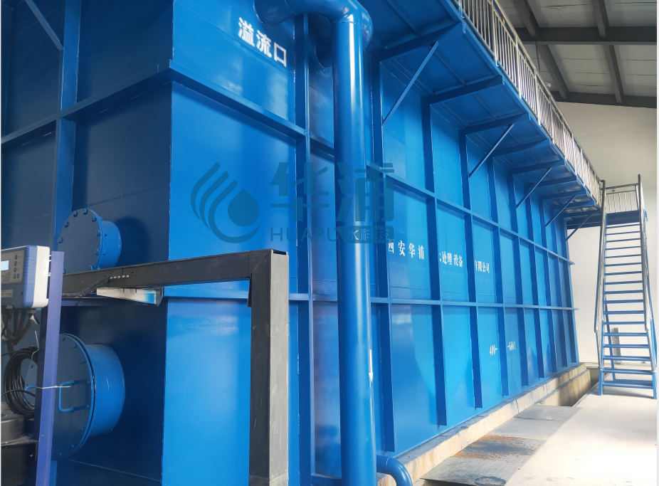 水廠水處理設(shè)備 水廠水處理設(shè)備